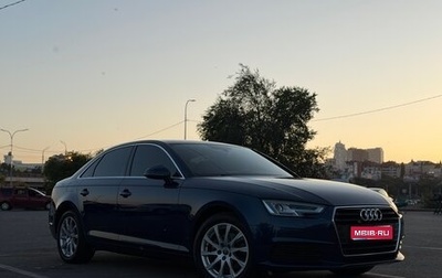 Audi A4, 2017 год, 2 300 000 рублей, 1 фотография