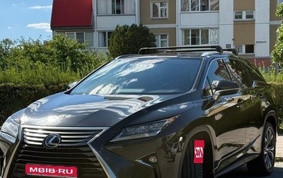 Lexus RX IV рестайлинг, 2018 год, 3 200 000 рублей, 1 фотография
