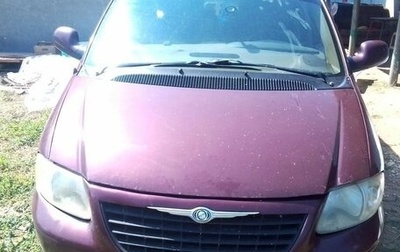 Chrysler Voyager IV, 2001 год, 280 000 рублей, 1 фотография