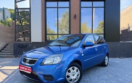 KIA Rio II, 2011 год, 465 000 рублей, 1 фотография