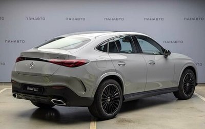 Mercedes-Benz GLC Coupe, 2026 год, 10 499 000 рублей, 1 фотография