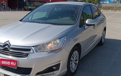 Citroen C4 II рестайлинг, 2014 год, 700 000 рублей, 1 фотография