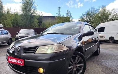 Renault Megane II, 2008 год, 485 000 рублей, 1 фотография