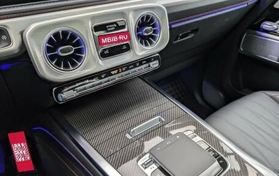 Mercedes-Benz G-Класс AMG, 2026 год, 33 500 000 рублей, 1 фотография