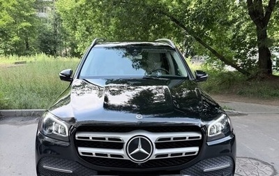 Mercedes-Benz GLS, 2019 год, 8 350 000 рублей, 1 фотография
