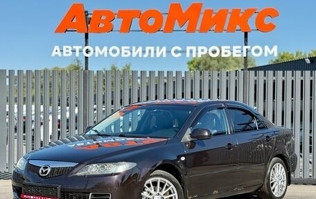 Mazda 6, 2006 год, 235 000 рублей, 1 фотография