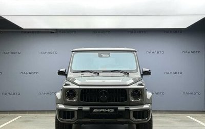 Mercedes-Benz G-Класс AMG, 2026 год, 32 600 000 рублей, 1 фотография