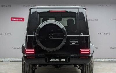 Mercedes-Benz G-Класс AMG, 2026 год, 32 700 000 рублей, 1 фотография