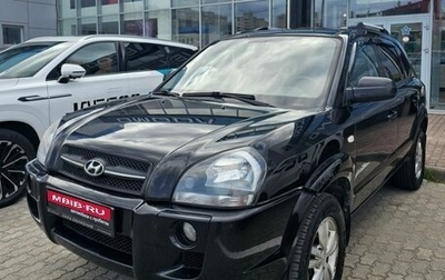 Hyundai Tucson III, 2008 год, 595 000 рублей, 1 фотография