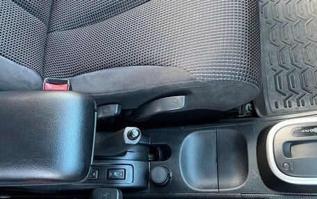 Nissan Tiida, 2012 год, 880 000 рублей, 17 фотография