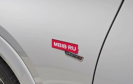 Mercedes-Benz GLE AMG, 2026 год, 18 800 000 рублей, 4 фотография