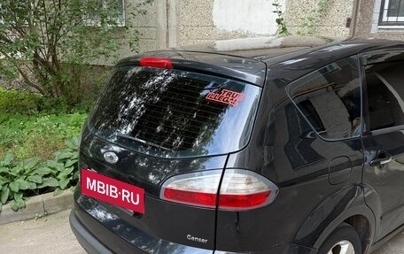 Ford S-MAX I, 2008 год, 750 000 рублей, 4 фотография