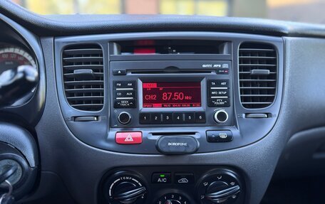 KIA Rio II, 2011 год, 465 000 рублей, 22 фотография