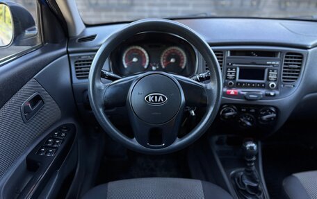 KIA Rio II, 2011 год, 465 000 рублей, 15 фотография