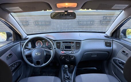 KIA Rio II, 2011 год, 465 000 рублей, 14 фотография