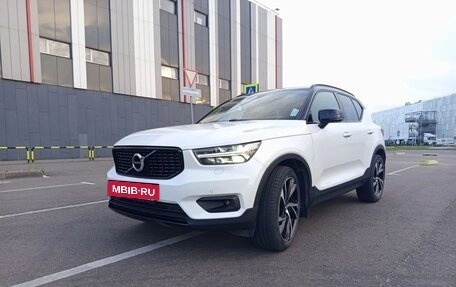 Volvo XC40 I, 2021 год, 3 300 000 рублей, 2 фотография