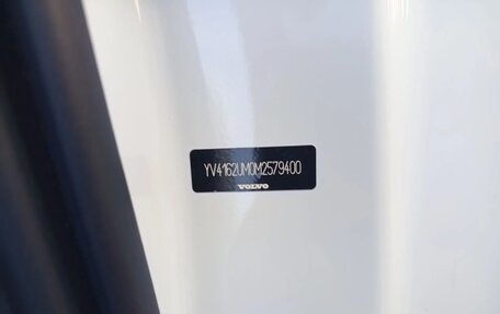 Volvo XC40 I, 2021 год, 3 300 000 рублей, 15 фотография