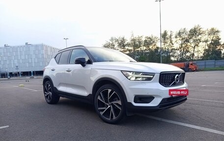 Volvo XC40 I, 2021 год, 3 300 000 рублей, 4 фотография