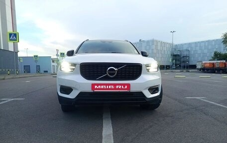 Volvo XC40 I, 2021 год, 3 300 000 рублей, 3 фотография