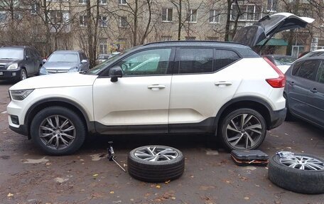 Volvo XC40 I, 2021 год, 3 300 000 рублей, 33 фотография