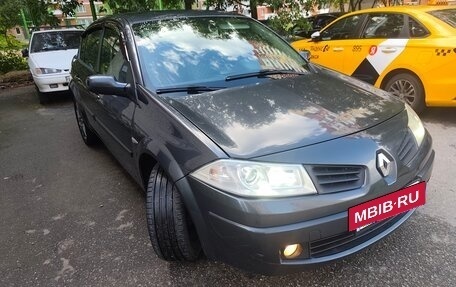 Renault Megane II, 2008 год, 485 000 рублей, 17 фотография
