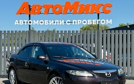 Mazda 6, 2006 год, 235 000 рублей, 3 фотография
