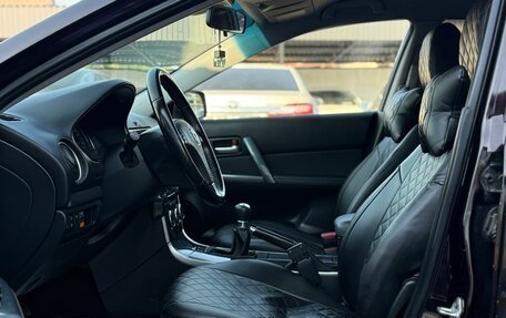 Mazda 6, 2006 год, 235 000 рублей, 12 фотография