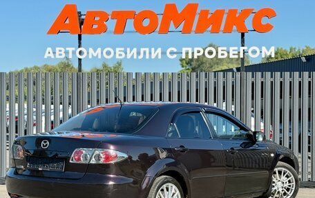 Mazda 6, 2006 год, 235 000 рублей, 8 фотография