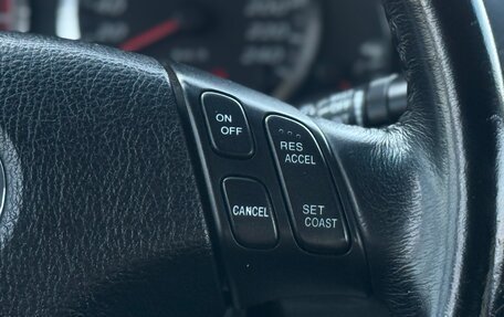 Mazda 6, 2006 год, 235 000 рублей, 27 фотография