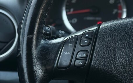 Mazda 6, 2006 год, 235 000 рублей, 26 фотография