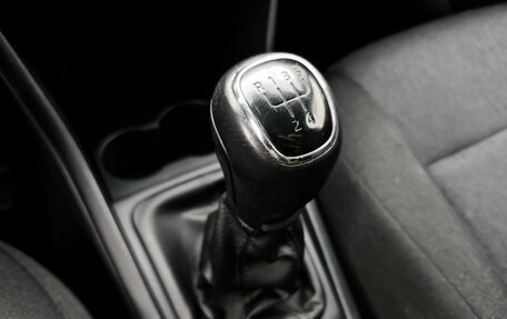 Skoda Rapid I, 2016 год, 829 000 рублей, 12 фотография