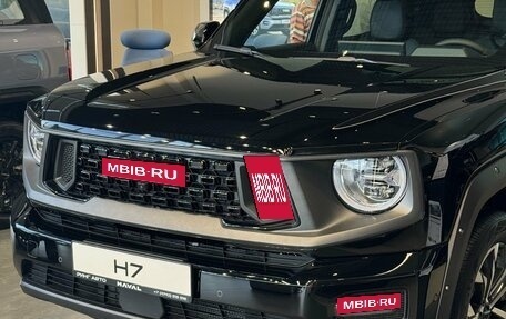 Haval H7, 2026 год, 4 199 000 рублей, 5 фотография