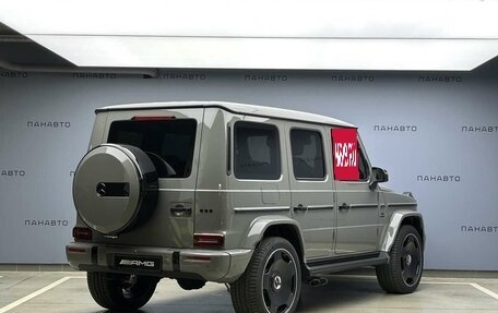 Mercedes-Benz G-Класс AMG, 2026 год, 32 600 000 рублей, 10 фотография