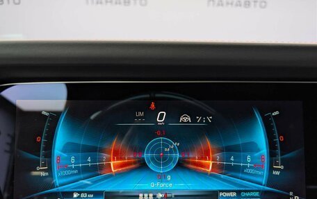 Mercedes-Benz G-Класс AMG, 2026 год, 32 900 000 рублей, 2 фотография