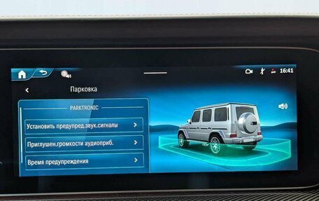Mercedes-Benz G-Класс AMG, 2026 год, 32 800 000 рублей, 3 фотография