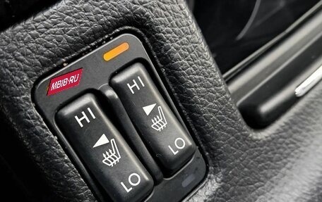 Subaru XV I рестайлинг, 2014 год, 870 000 рублей, 15 фотография