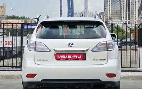 Lexus RX III, 2010 год, 1 900 000 рублей, 6 фотография