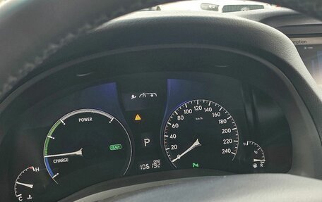 Lexus RX III, 2010 год, 1 900 000 рублей, 17 фотография