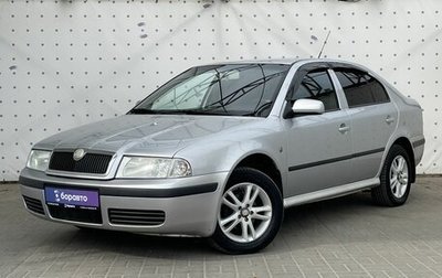 Skoda Octavia IV, 2008 год, 385 000 рублей, 1 фотография