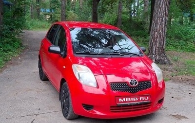 Toyota Yaris III рестайлинг, 2008 год, 430 000 рублей, 1 фотография