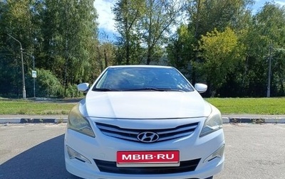 Hyundai Solaris II рестайлинг, 2014 год, 635 000 рублей, 1 фотография