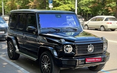 Mercedes-Benz G-Класс W463 рестайлинг _iii, 2020 год, 13 000 000 рублей, 1 фотография