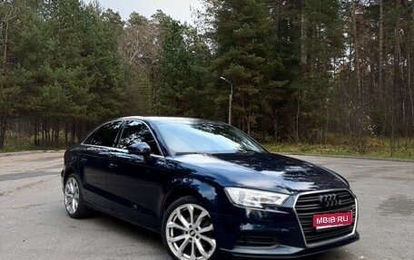 Audi A3, 2016 год, 1 800 000 рублей, 1 фотография
