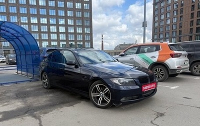 BMW 3 серия, 2007 год, 1 150 000 рублей, 1 фотография
