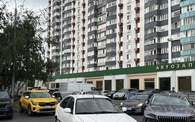 Toyota Avensis III рестайлинг, 1998 год, 189 000 рублей, 1 фотография