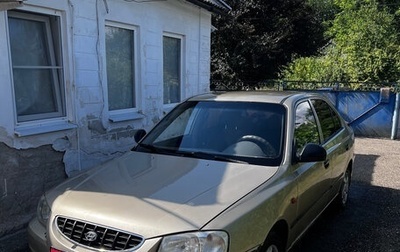 Hyundai Accent II, 2007 год, 370 000 рублей, 1 фотография