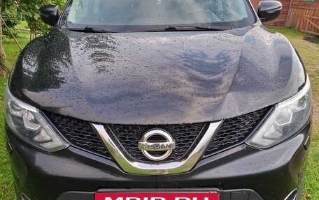 Nissan Qashqai, 2017 год, 1 500 000 рублей, 1 фотография