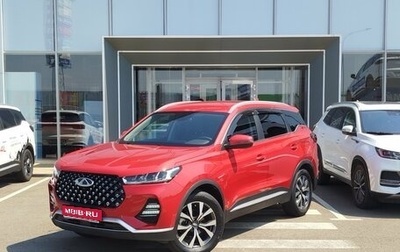 Chery Tiggo 7 Pro, 2022 год, 1 490 000 рублей, 1 фотография