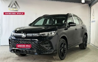 Volkswagen Tiguan, 2026 год, 5 149 000 рублей, 1 фотография