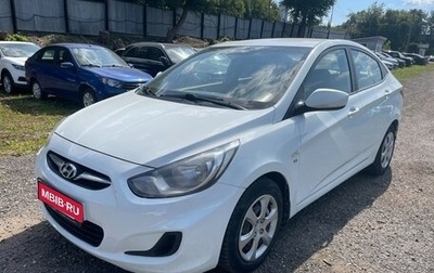 Hyundai Solaris II рестайлинг, 2012 год, 551 000 рублей, 1 фотография